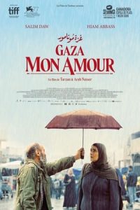 Gaza Mon Amour [Spanish]